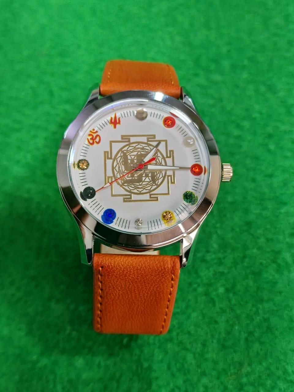 Astro Navagraha Watch