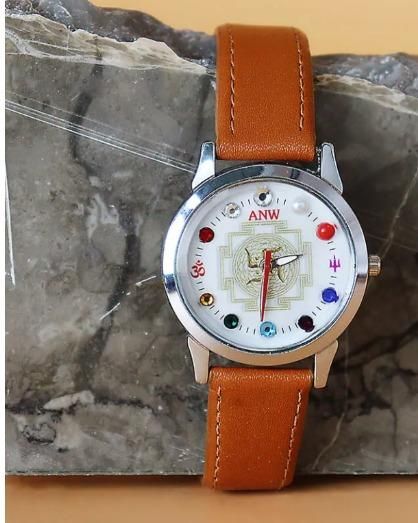 Astro Navagraha Watch